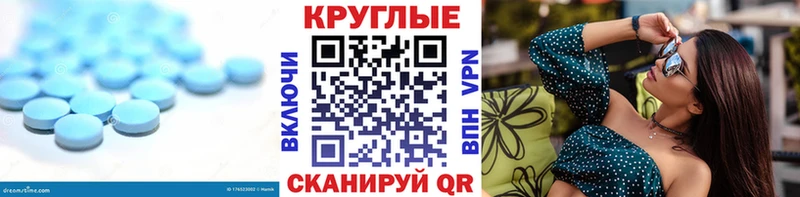 ЭКСТАЗИ louis Vuitton  ссылка на мегу зеркало  Еманжелинск 