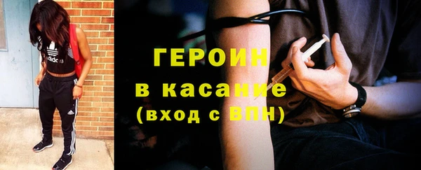 крисы Аркадак