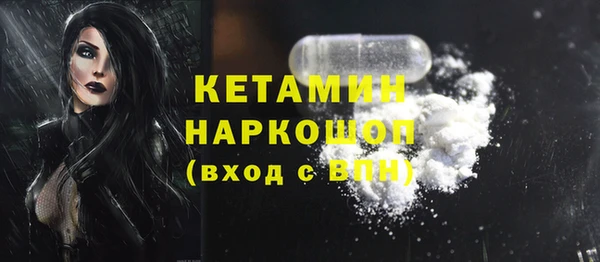 крисы Аркадак