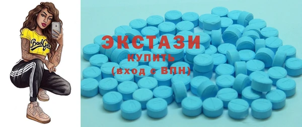 крисы Аркадак
