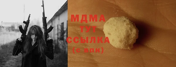 мдпв Алзамай