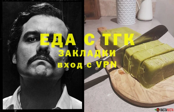 крисы Аркадак