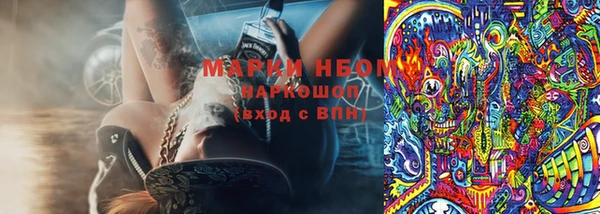 MDMA Premium VHQ Арсеньев