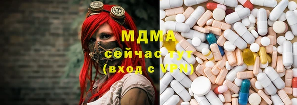 крисы Аркадак