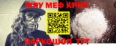 гашишное масло Лесосибирск