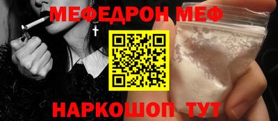 гашишное масло Лесосибирск