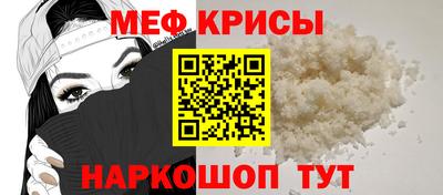 гашишное масло Лесосибирск