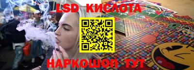 МДПВ Ликино-Дулёво