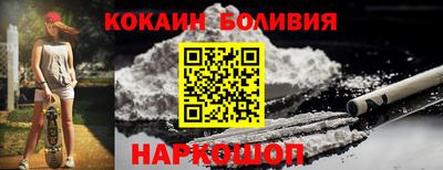 МДПВ Ликино-Дулёво