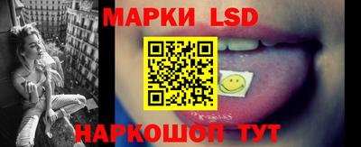 гашишное масло Лесосибирск