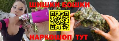 гашишное масло Лесосибирск