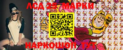 МДПВ Ликино-Дулёво