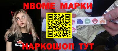 гашишное масло Лесосибирск
