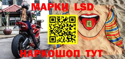 МДПВ Ликино-Дулёво