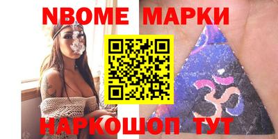 МДПВ Ликино-Дулёво