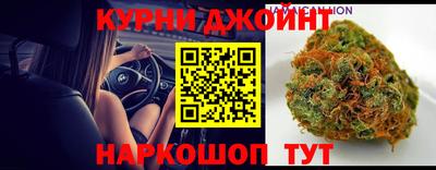 первитин Ливны