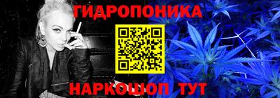 МДПВ Ликино-Дулёво