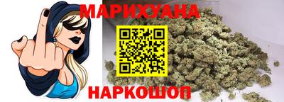 гашишное масло Лесосибирск
