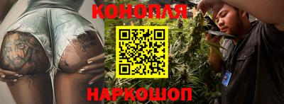 гашишное масло Лесосибирск