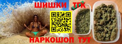 первитин Ливны