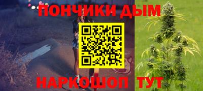 гашишное масло Лесосибирск