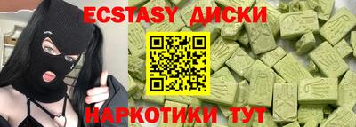 первитин Ливны