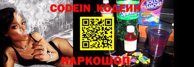 первитин Ливны