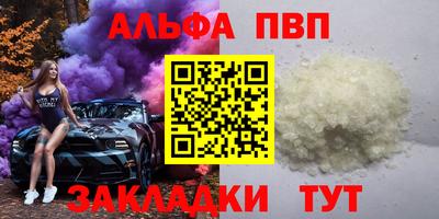 МДПВ Ликино-Дулёво