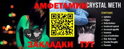 гашишное масло Лесосибирск