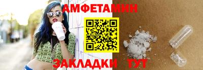 МДПВ Ликино-Дулёво
