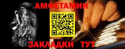 МДПВ Ликино-Дулёво