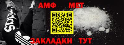 МДПВ Ликино-Дулёво