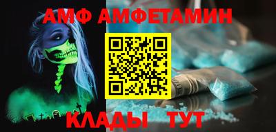 МДПВ Ликино-Дулёво