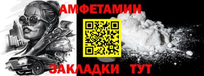 гашишное масло Лесосибирск