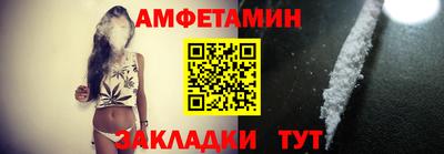 гашишное масло Лесосибирск