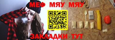 гашишное масло Лесосибирск