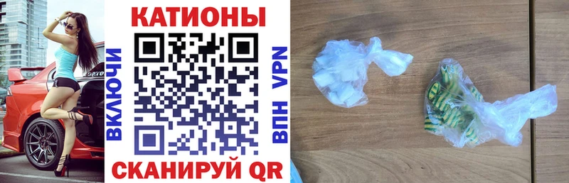 хочу   Еманжелинск  Мефедрон mephedrone 